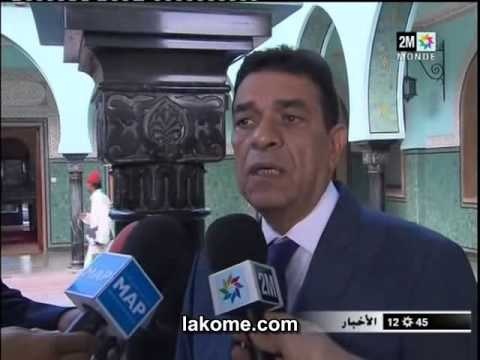 الوفا و المجلس الأعلى للتربية