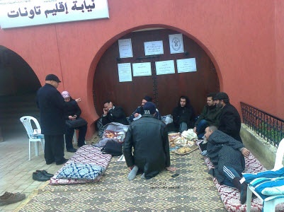 اعتصام إنذاري بنيابة تاونات