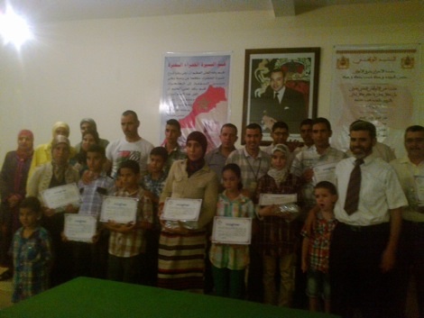 تاونات: جمعية اللواء للتربية والثقافة والتنشيط بالوردزاغ تحتفي بتلاميذ وتلميذات المتفوقين بالسنة الماضية