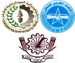 النقابات التعليمية الثلاث تستنكر الاعتداءات الهمجية التي يتعرض لها نساء ورجال التعليم