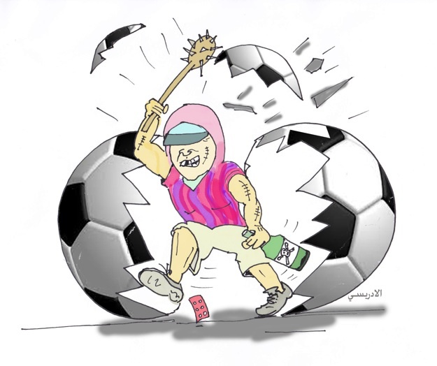 الرياضة المغربية