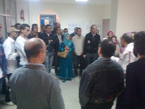 بيان اعتصام اساتذة بتاونات احتجاجا على حرمانهم من تراخيص اجتياز مبارة الشفوي لمراكز مهن الرتربية والتكوين