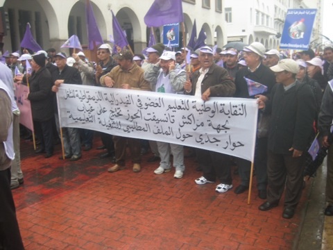 مسلسل الإخفاق في ترشيد ملف الموارد البشرية بنيابة مراكش