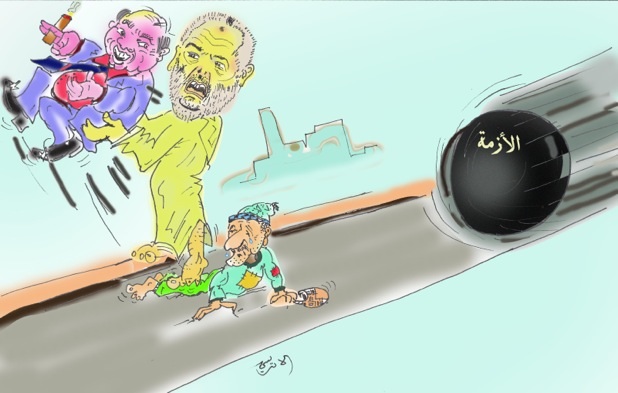 معالجة الأزمة الاقتصادية