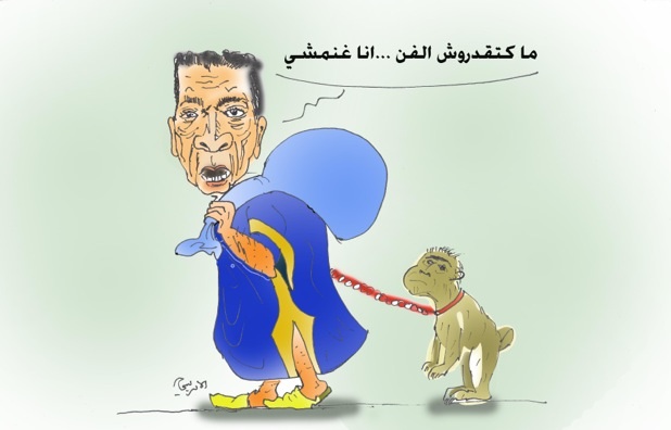 الوفا و انسحاب الاستقلال من الحكومة