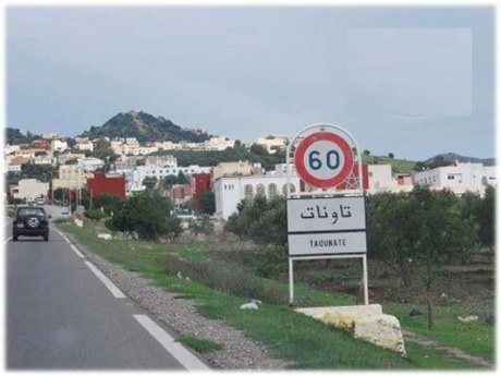 اختفاء سيارة استاذ من امام دار الشباب الوحدة ببلدية تاونات