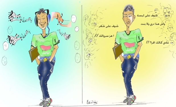 هذا شباب الله كريم