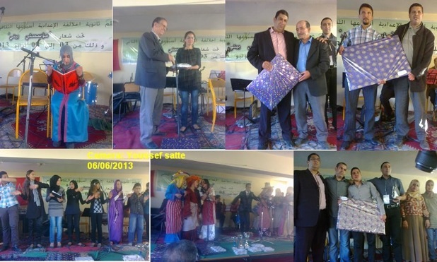 تاونات: اعدادية اخلالفة تظم حفلا خلال نهاية اسبوعها الثقافي الثاني