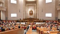 البرلمان يناقش اليوم تعديلات قانون الضريبة على العقارات المبنية