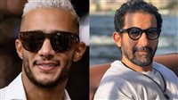ربنا يصبر قلبه.. محمد رمضان يعزي أحمد حلمي بعد وفاة والدته