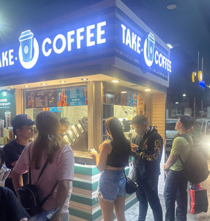 Takeocoffee SM North 2