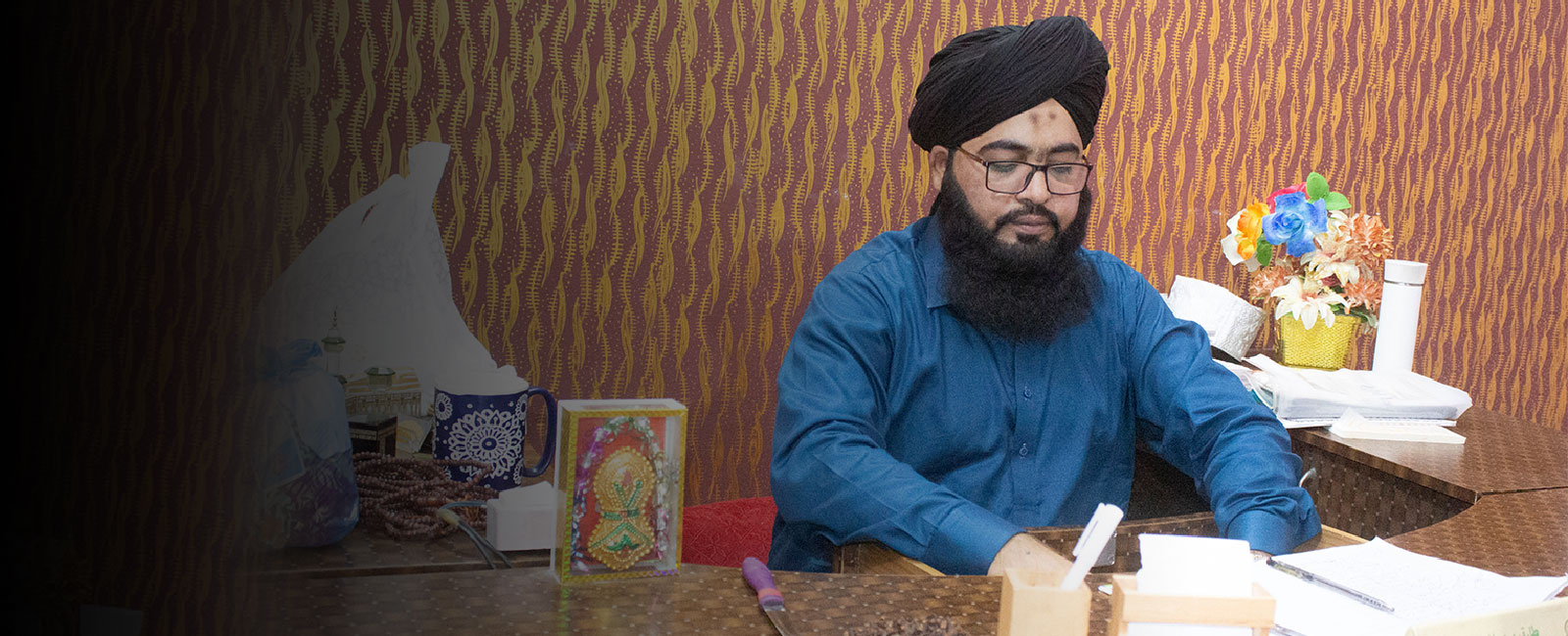 rohani ilaj banner