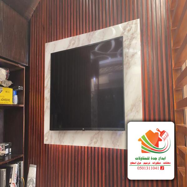 ألواح بديل الخشب بجده