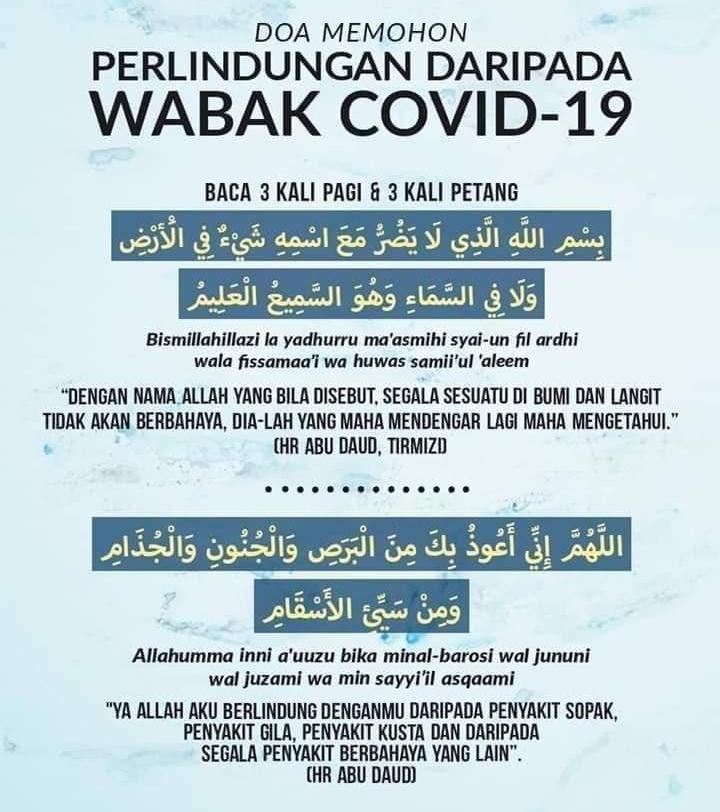 Doa mohon keselamatan keluarga dunia akhirat. Para Guru Perlu Memakai PPE (Full Set) Ke Sekolah - TCER.MY