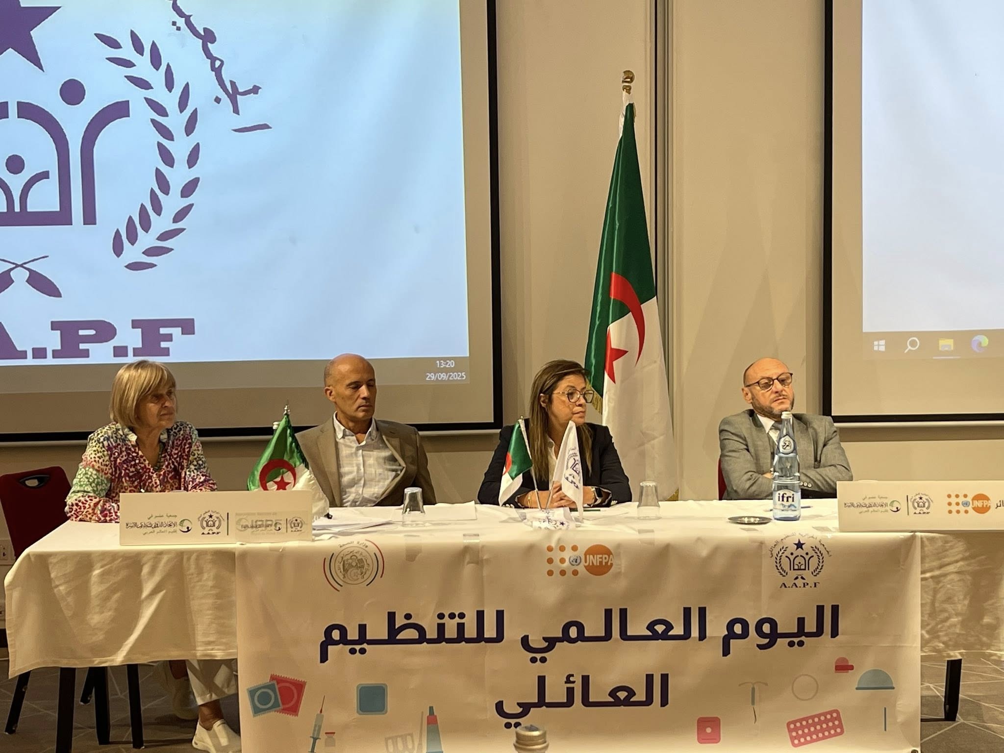 Mme El Khamsa Brahimi: La planification familiale est une question de droits humains, de dignité, de bien-être et de développement
