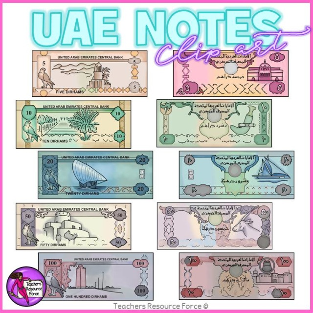 united arab emirates money clip art