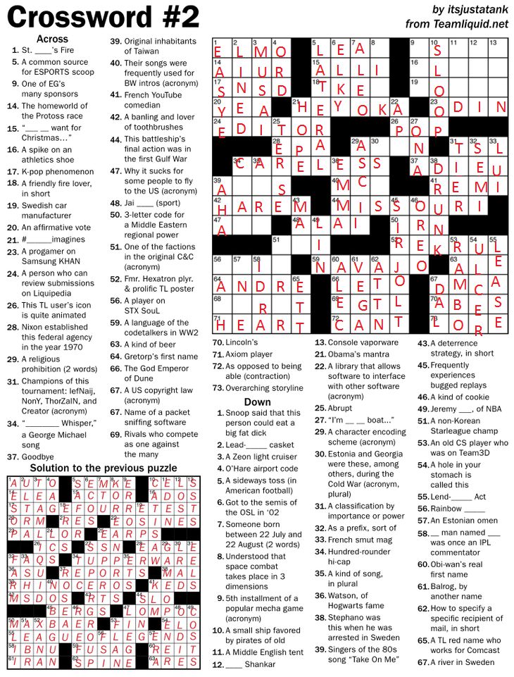 Crossword [#2]