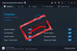 Advanced SystemCare Pro 9