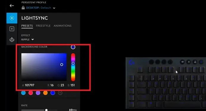 How To Change Or Reconfigure RGB On Keyboard (16) How To Change Or Reconfigure RGB On Keyboard (16)