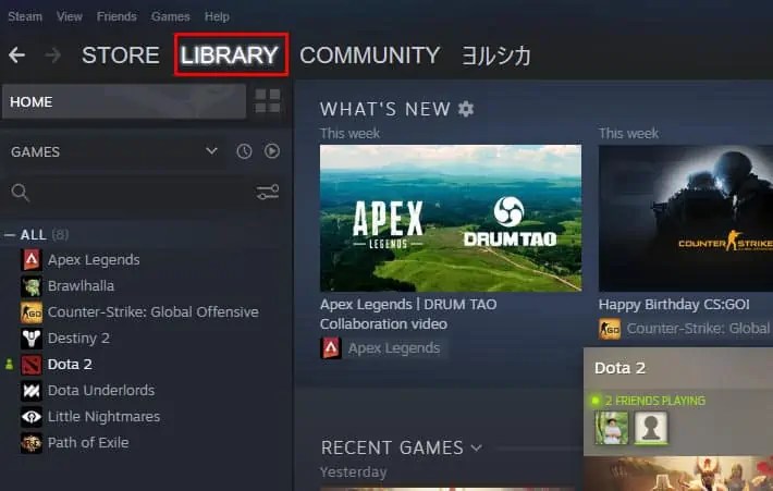 Steam Games Not Launching? Here Are 8 Ways To Fix It (12) Steam Games Not Launching? Here Are 8 Ways To Fix It (12)