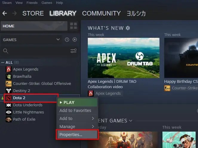 Steam Games Not Launching? Here Are 8 Ways To Fix It (3) Steam Games Not Launching? Here Are 8 Ways To Fix It (3)