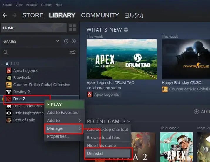Steam Games Not Launching? Here Are 8 Ways To Fix It (13) Steam Games Not Launching? Here Are 8 Ways To Fix It (13)