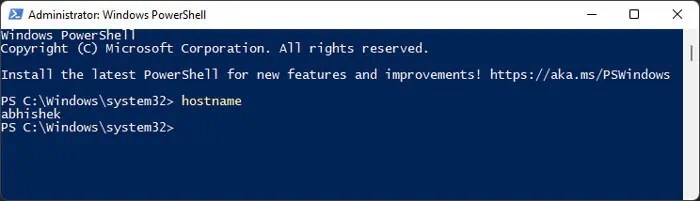 How To Access Files From Another Computer On The Same Network (16) How To Access Files From Another Computer On The Same Network (16)