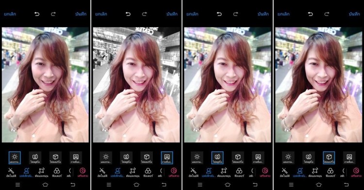 รีวิว Vivo X21 ราคา