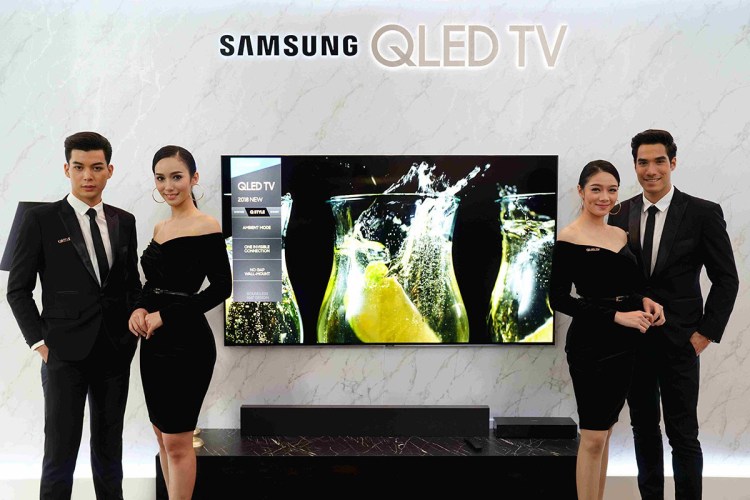 Samsung QLED TV