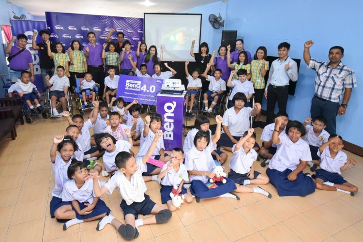 BenQ สร้างห้องเรียน 4.0