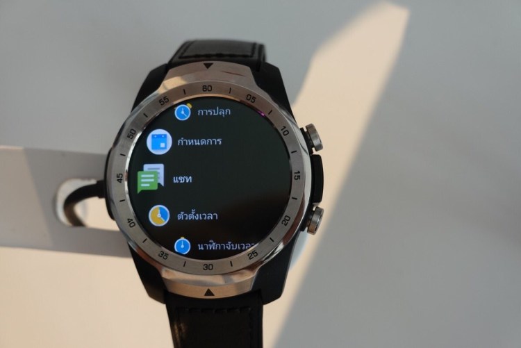 TicWatch Pro ราคา