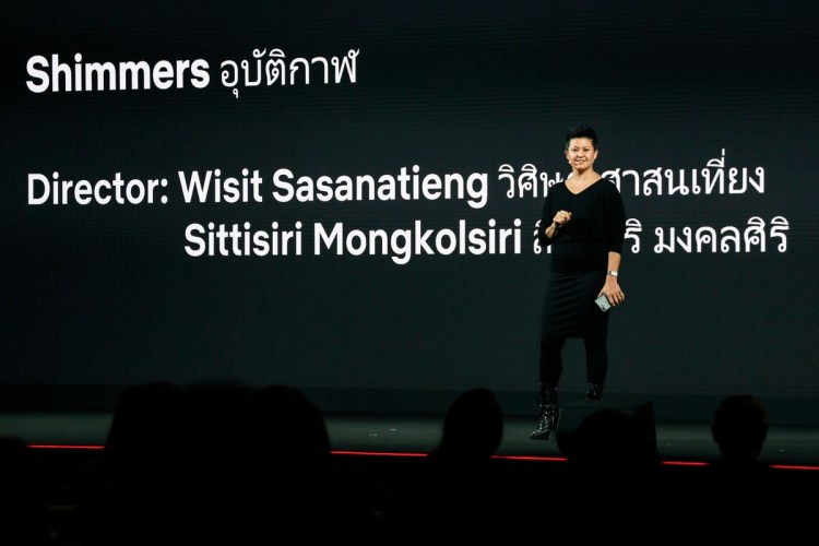 Netflix See What's Next: Asia - Day 1