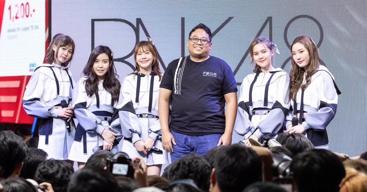 TME focus BNK48