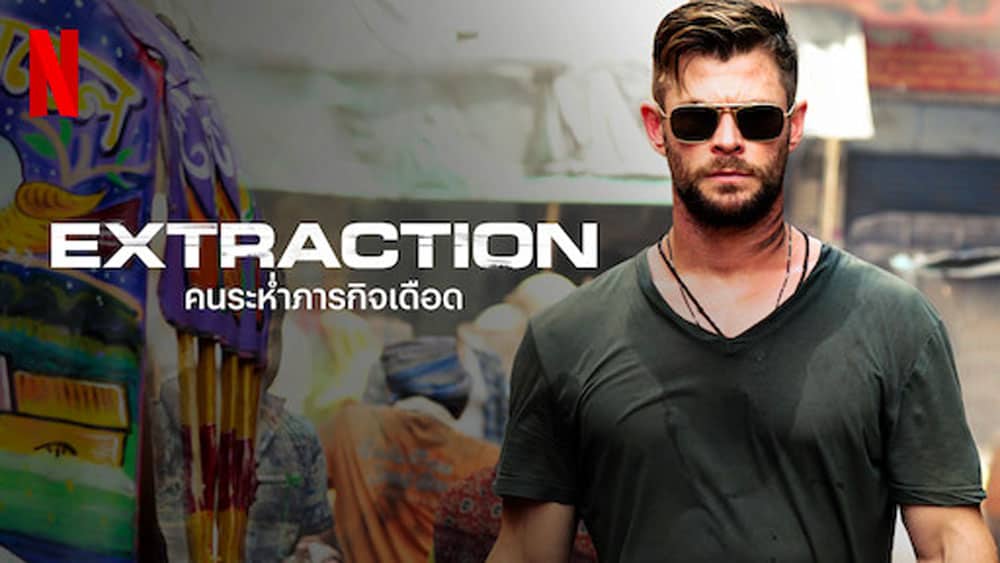 04/06/2020&nbsp;· home อนิเมะแนะนำ 10 อนิเมะใหม่น่าดูใน netflix ปี 2020 À¸£à¸§à¸¡à¸® À¸ 24 À¹à¸£ À¸­à¸ Netflix À¸à¸²à¸à¸¢ À¹à¸à¸¢ À¸ 2020 À¸«à¸ À¸ À¸ À¸£ À¸¢ À¸­à¸ À¹à¸¡ À¸ À¸ªà¸ À¸à¹à¸¡ À¸ À¸­à¸à¸­ À¸²à¸à¸ À¸