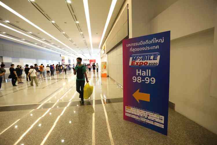 Thailand Mobile Expo 2020