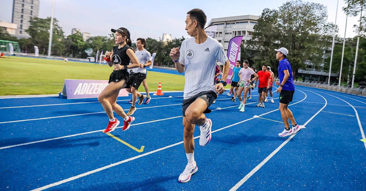 ADIDAS PROJECT PB TEAM ADIZERO