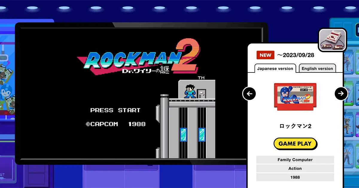 capcom town 40 th anniversary เล่นเกมฟรี retro games