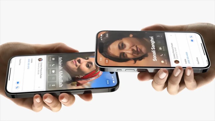 ฟีเจอร์ใหม่ iOS 17