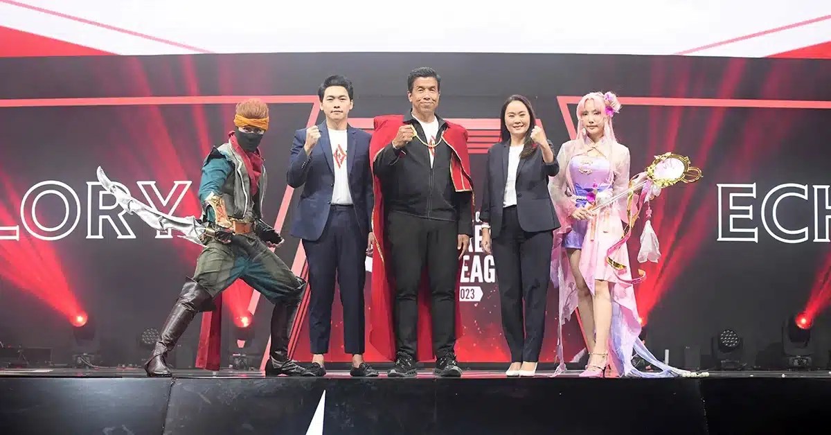 Arena of Valor Premier League (APL) 2023