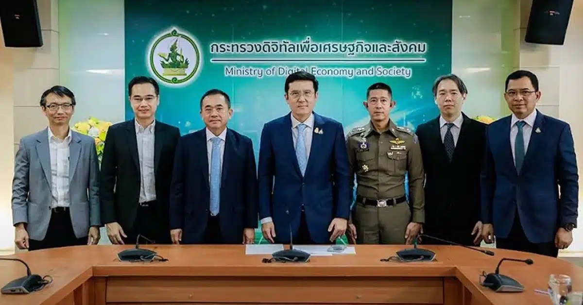 กระทรวงดิจิทัลฯ ปิด Facebook