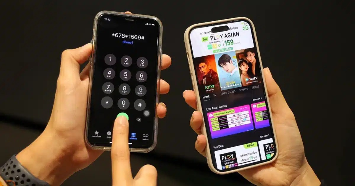 AIS PLAY ASIAN iQIYI VIU WeTV