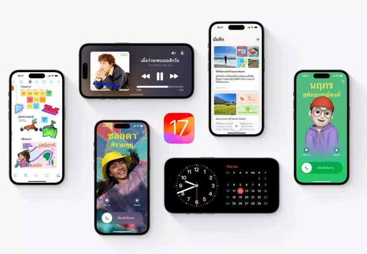 iOS 17.1 เตรียมปล่อยให้ อัพเดต 24 ตุลาคมนี้