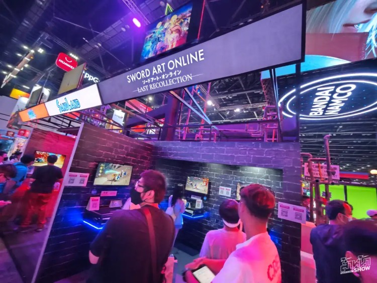 Bandai Namco Entertainment