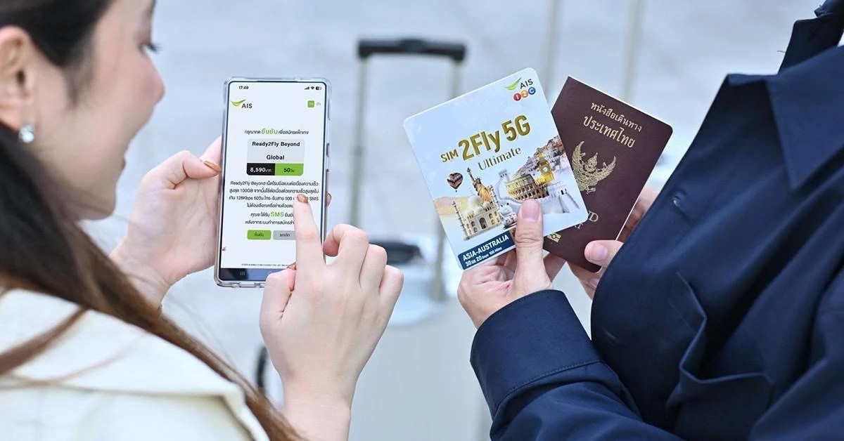 AIS SIM2Fly Ultimate X