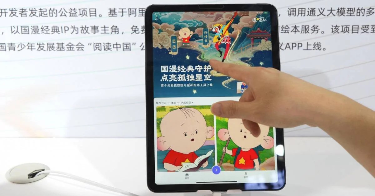 อาลีบาบา ใช้ AI รับมือความท้าทายของโลกและสร้างสังคมคุณภาพ