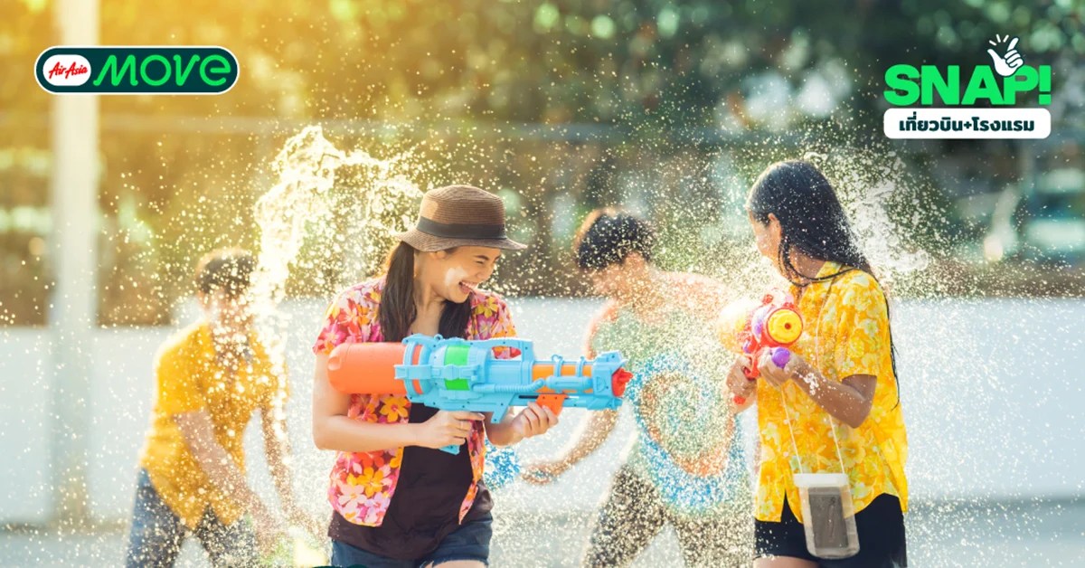 AirAsia Gen Z VS Baby Boomers