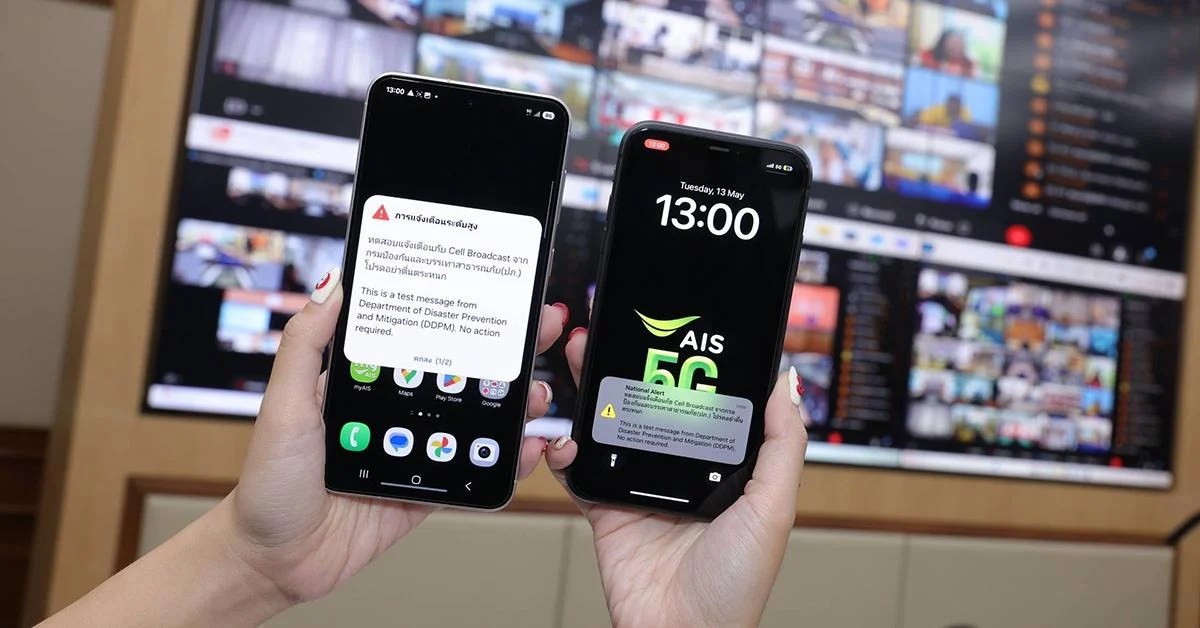 AIS ทดสอบ Cell Broadcast ครั้งที่ 3