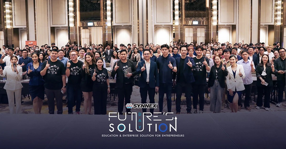 Future Solution Day 2025