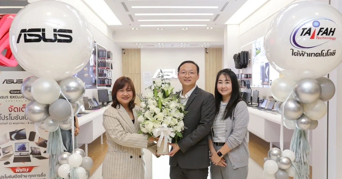 ASUS Exclusive Store