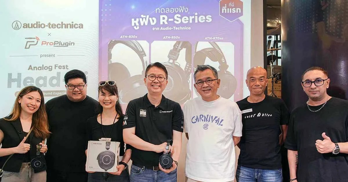 Audio-Technica x ProPlugin Analog Fest Head-Fi